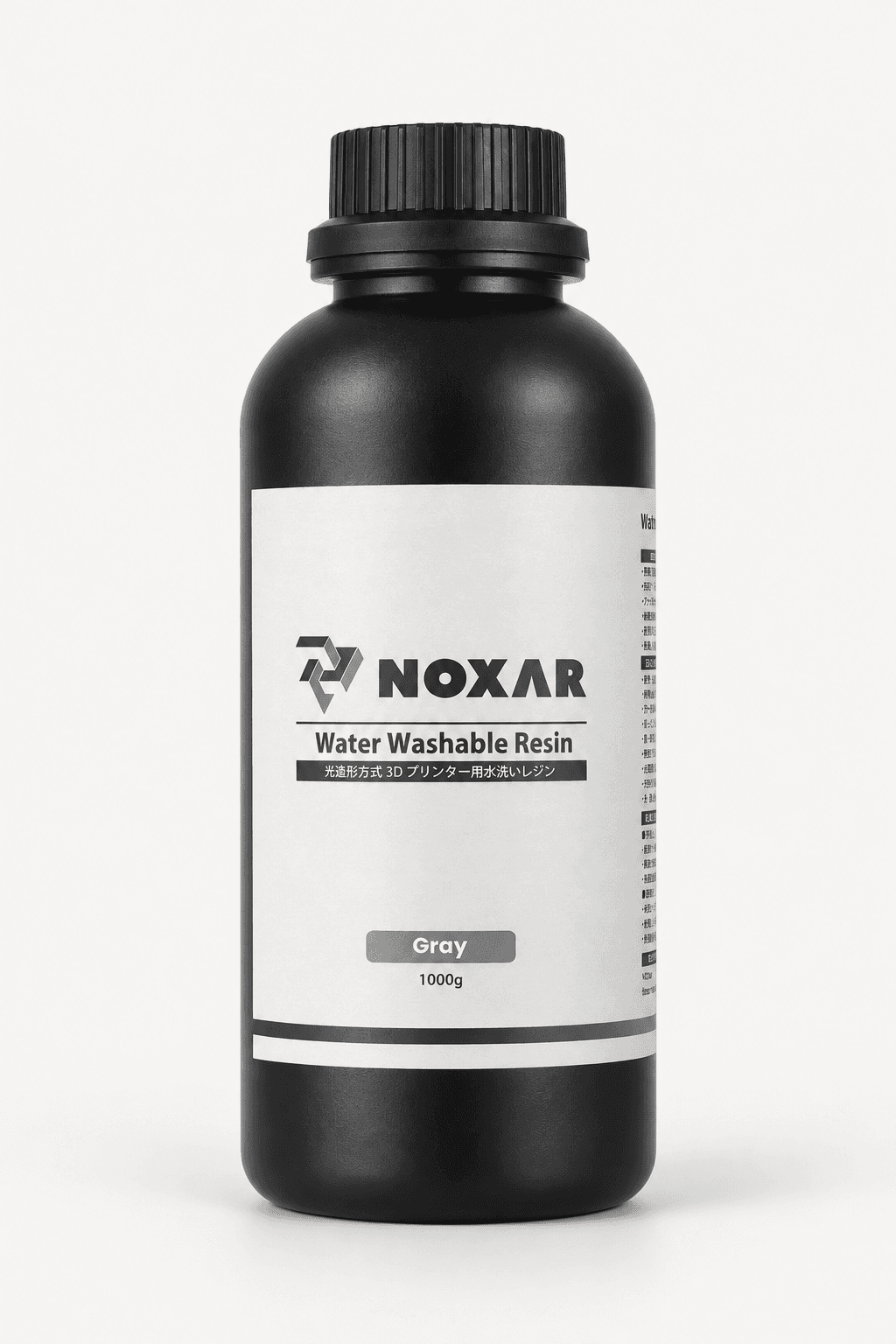 NOXAR 水洗いレジン グレー1000gのボトルとラベル